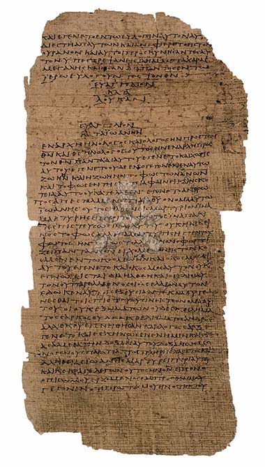 La Parola e la Prova: il vertiginoso abisso di una traduzione contesa nel 